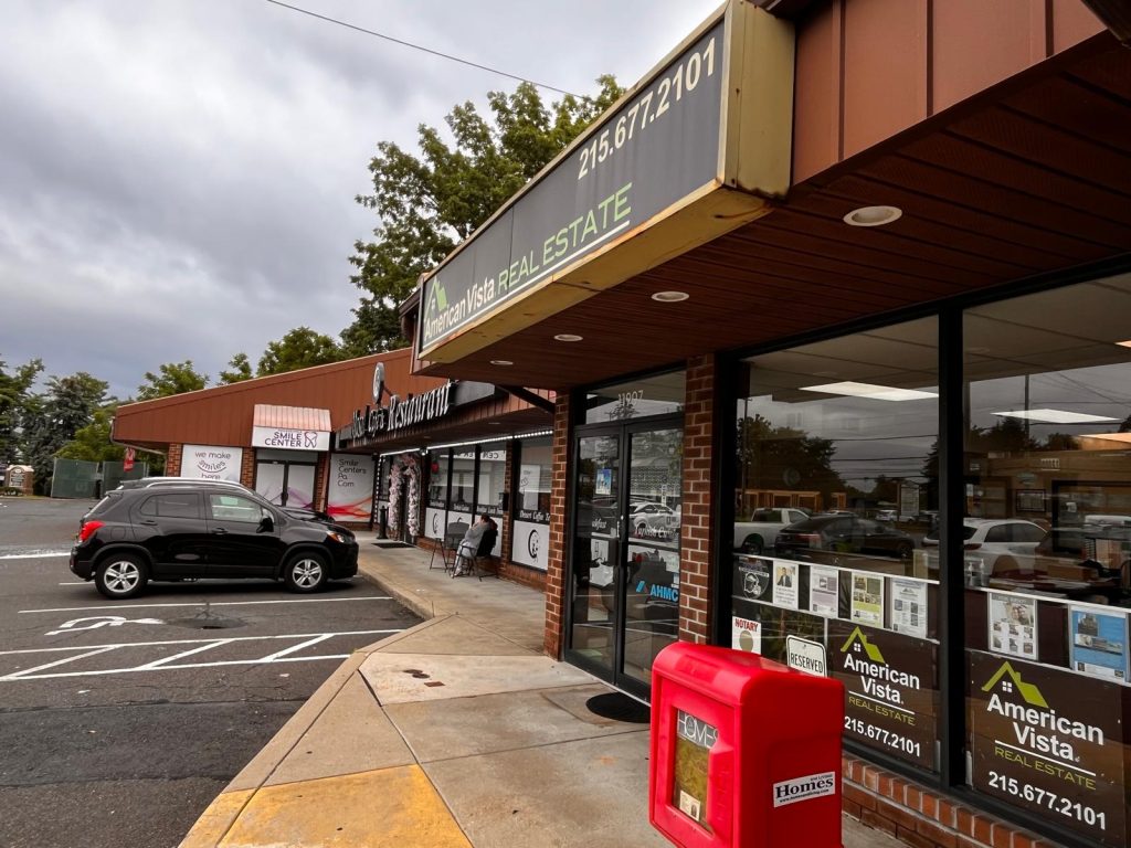Commercial Property
